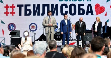 ქართული კულტურის ფესტივალი მინსკში – “თბილისობა 2018” ქართული კულტურის ფესტივალი მინსკში – “თბილისობა 2018”