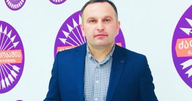 პაატა მანჯგალაძე: “ივანიშვილი დაადგა მკაცრად ავტორიტარული მმართველობის გზას” პაატა მანჯგალაძე: “ივანიშვილი დაადგა მკაცრად ავტორიტარული მმართველობის გზას”