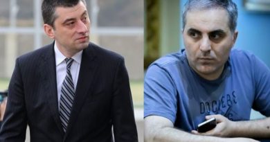 ბაჩანა შენგელიამ გენერალურ პროკურატურას გიორგი გახარიას გამოკითხვის მოთხოვნით მიმართა ბაჩანა შენგელიამ გენერალურ პროკურატურას გიორგი გახარიას გამოკითხვის მოთხოვნით მიმართა