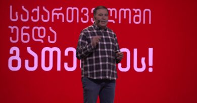 მე ერთხელ უკვე გამოვიყვანე საქართველო წყვდიადიდან, ახლა იგივე არის გასაკეთებელი – მიხეილ სააკაშვილი მე ერთხელ უკვე გამოვიყვანე საქართველო წყვდიადიდან, ახლა იგივე არის გასაკეთებელი – მიხეილ სააკაშვილი