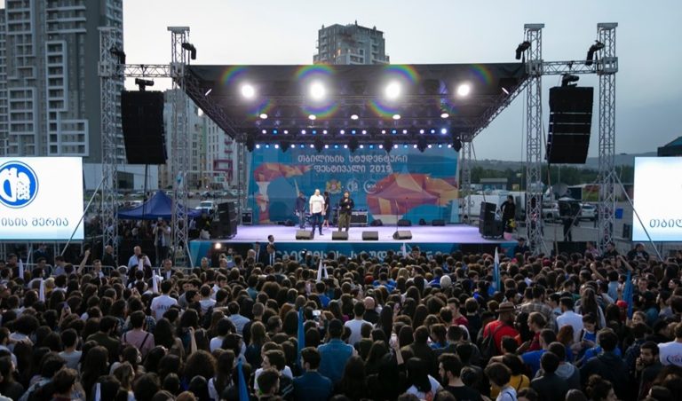 თბილისში “სტუდენტური ფესტივალი 2019” გაიხსნა