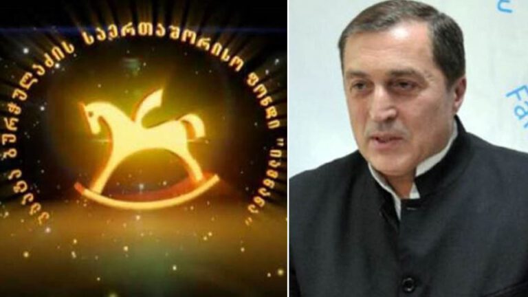 არაფერი გამოუვათ, ფონდი “იავნანა” აუცილებლად გაიმარჯვებს და ყველა სამარცხვინო და მავნებელი დაისჯება, ვინც ამ სისტემურ დანაშაულშია ჩართული – პაატა ბურჭულაძე