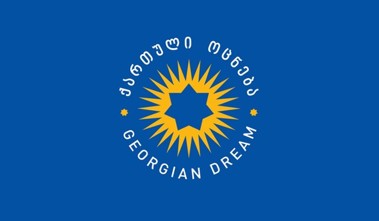 „ქართული ოცნების“ მერობის კანდიდატები 2021 წლის ადგილობრივი თვითმმართველობის არჩევნებში