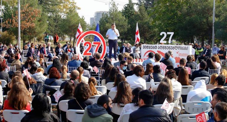 სრული პასუხისმგებლობით ვაცხადებ, რომ ჩვენ მზად ვართ ეკონომიკური, კრიმინოგენური და კორონა კოლაფსიდან ვიხსნათ ქვეყანა – გიორგი ვაშაძე