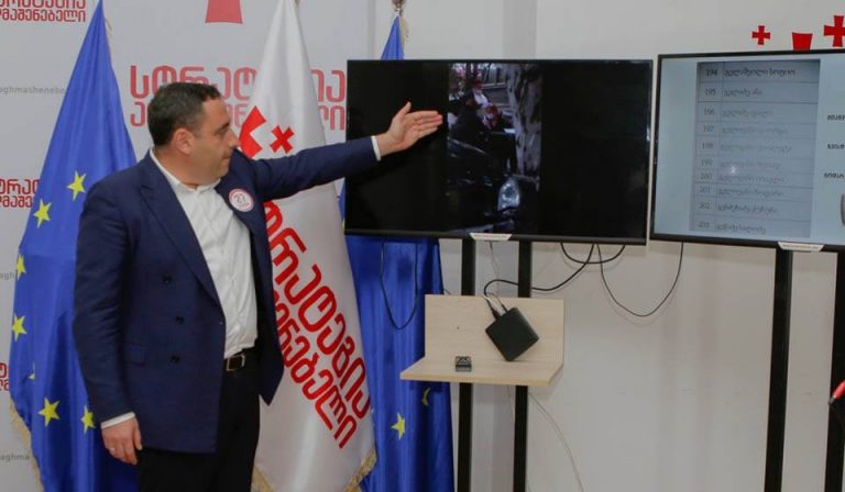 საარჩევნო სიებში ფიქსირდებიან გარდაცვლილები და საარჩევნო უბნებთან გამოვლინდა ფულის გადაცემის ფაქტები “ქართული ოცნების” მხრიდან – გიორგი ვაშაძე