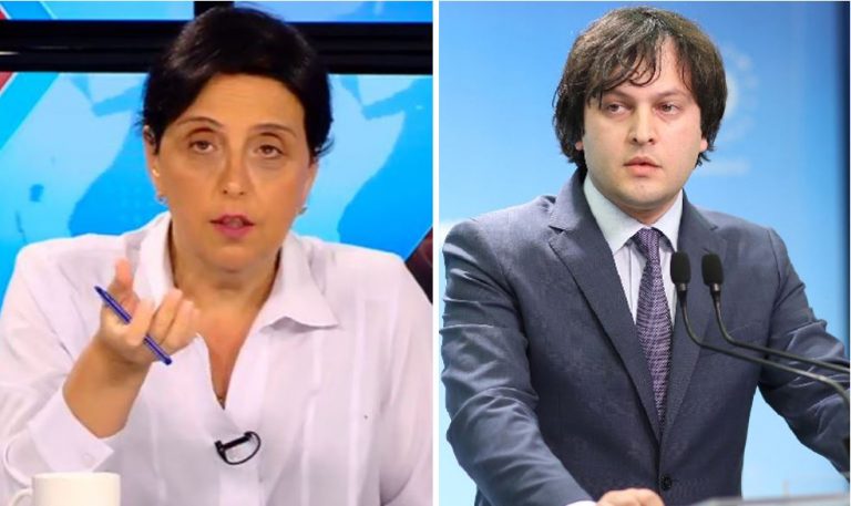 “თავმჯდომარე არა სტაფილო…” – ელისო კილაძე