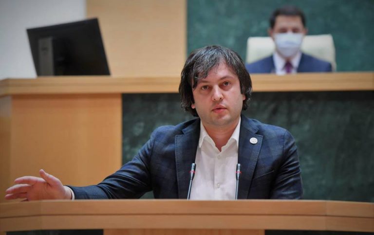 ოპოზიცია პარლამენტს ყველა შემთხვევაში აკლია, ისეთიც კი, როგორიც ის არის – ირაკლი კობახიძე