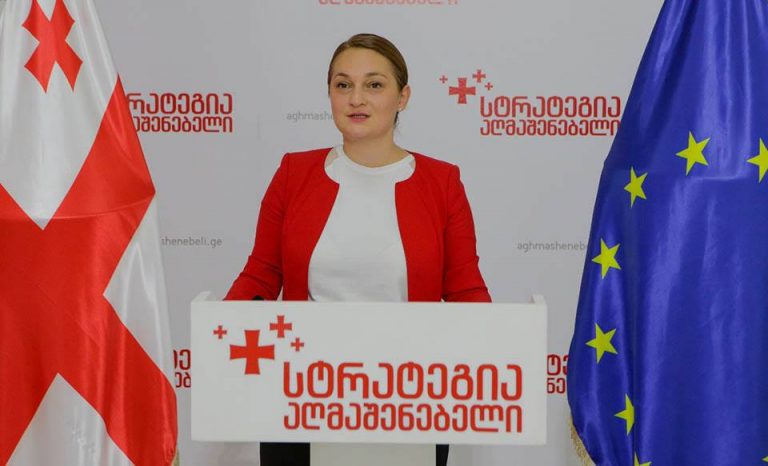 არის თუ არა 64 მლნ ლარით გაზრდილი განათლების სამინისტროს ბიუჯეტი უკეთესი ხარისხის გარანტია 2021 წლისთვის? – ნანა ტოხვაძე