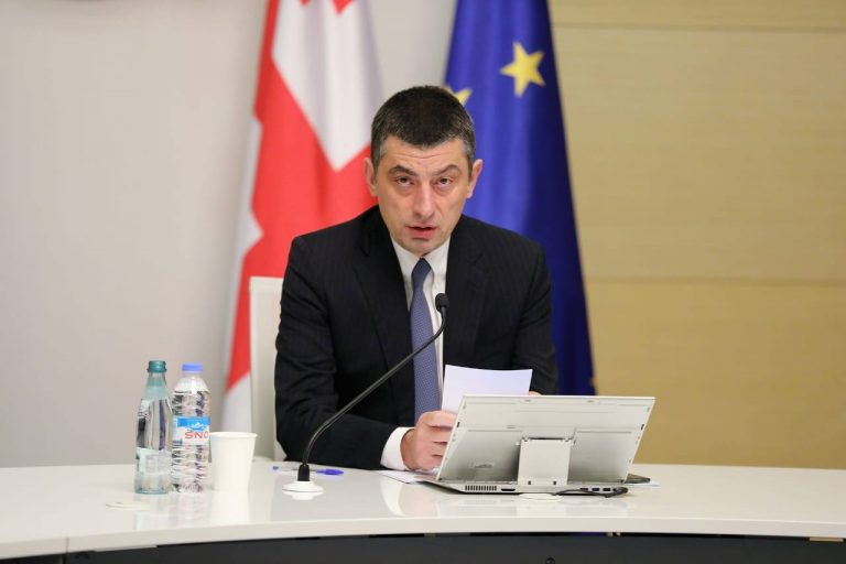 “ქვეყანაში პირველ თებერვლამდე გავაგრძელებთ იმ შეზღუდვებს, რომელიც დღეს მოქმედებს” – გიორგი გახარია