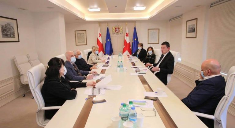 ვაქცინაციის სამოქმედო გეგმის შესახებ მორიგი სამუშაო შეხვედრა გაიმართა მთავრობის ადმინისტრაციაში