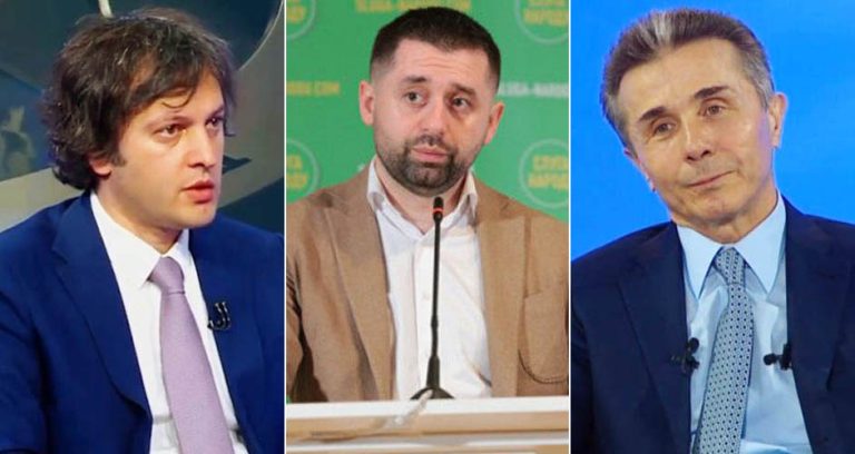“განსხვავებით არახამიასგან, რომელიც არის უსამშობლო კაცი, ბიძინა ივანიშვილმა ძალიან კარგად იცის სამშობლოს ფასი” – ირაკლი კობახიძე