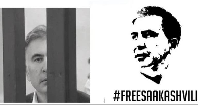 პეტიცია: Free Mikheil Saakashvili – მიმართვა სალომე ზურაბიშვილს