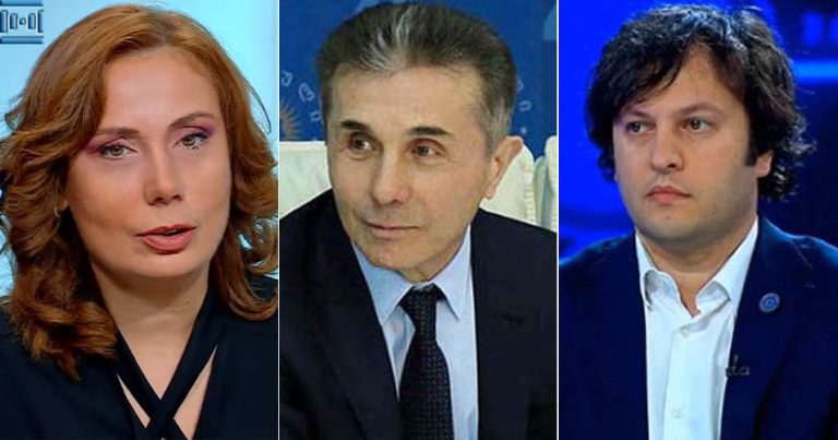 “სიბრიყვის ისეთ სპირალში არიან შეთრეული, ბოლოს გაწყდება სადღაც და გასტყორცნის კოსმოსში ივანიშვილს თავის ფუჩეჩიანად და ეფესბეს ინსტრუქტორებიანად” – ნინო ჯანგირაშვილი