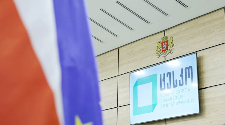 ცესკო: ღია წერილი ევროპის საბჭოს საპარლამენტო ასამბლეას