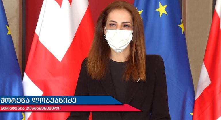 “როცა მთავრობა საკუთარ მოქალაქეებს ივიწყებს!” – შორენა ლობჟანიძე სკოლებში ჩინური ენის სწავლებაზე