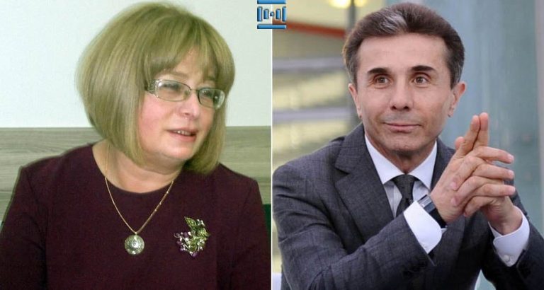 “ბატონო ბიძინა, ვინც ფულს იხდის, ის არ უკვეთავს მუსიკას თუ რამე შეიცვალა?🤔😊” – ლელა ჯეჯელავა