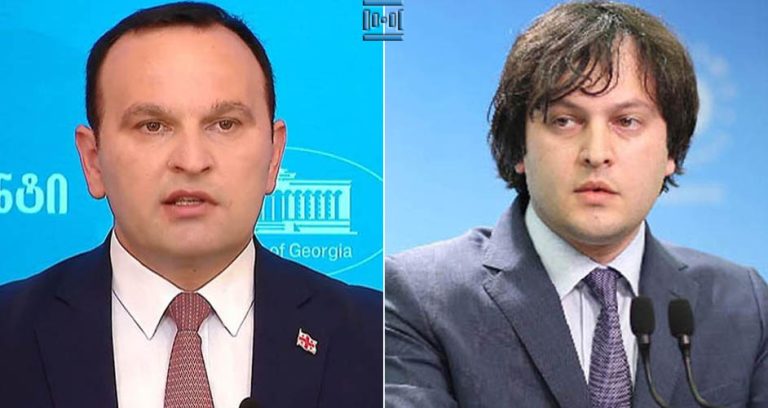 “კობახიძის წერილი არის რუსული პროპაგანდის ბოდვა, ეს არ არის დიპლომატიური ტექსტი” – პაატა მანჯგალაძე