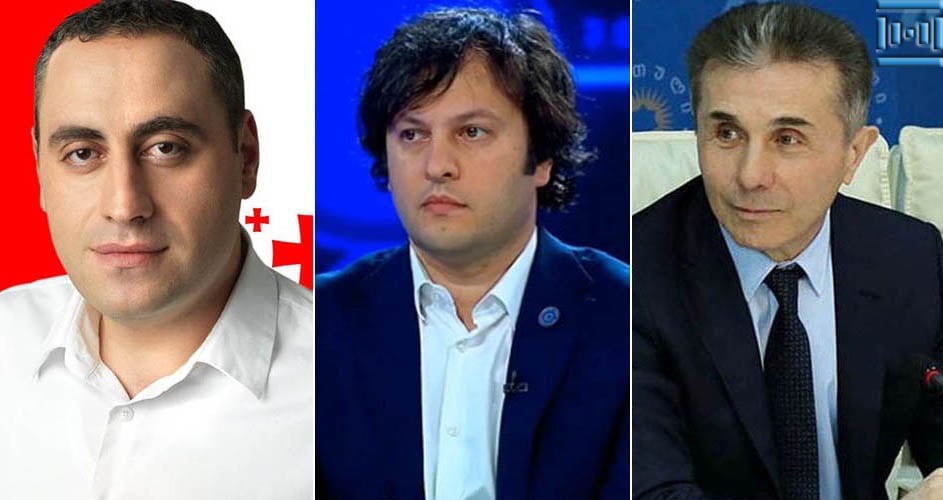 “ქვეყანა ღრმა კრიზისშია – ივანიშვილი იმალება, კობახიძე კი ზიზღითა და სარკაზმით ელაპარაკება როგორც საზოგადოებას, ისე დასავლელ მეგობრებს, თითქოს არაფერი ხდება” – გიორგი ვაშაძე