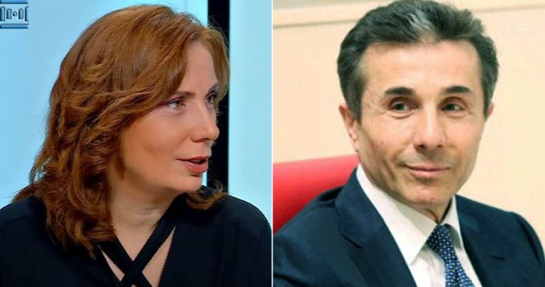 “ივანიშვილზე ეს კანონი არ ვრცელდება. ხოდა, მიეძალეთ ბ–ნ ბიძინას და მის კარგებს/კეთილებს” – ნინო ჯანგირაშვილი