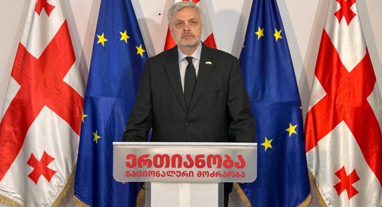 “თავისუფლება უფასოდ, უწვალებლად, უშრომველად და უბრძოლველად არ მოდის” – გიორგი ბარამიძე