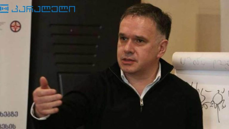 “ქოციანობა რომ დასრულდება და რუსი რომ საბოლოოდ წავა აქედან, მაშინ დაუბრუნდება ყველას თავისი ნამდვილი ცხოვრება…” – ზაზა ბიბილაშვილი