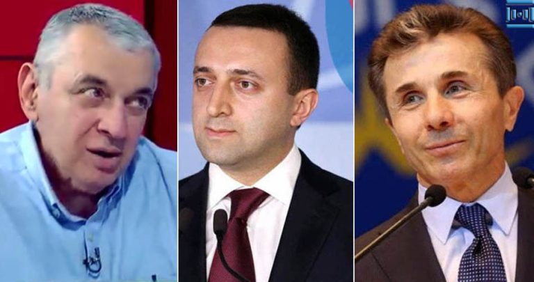 ირაკლი ღარიბაშვილის “წასვლა” პოლიტიკიდან დაახლოებით იგივე ამბავია ბიძინა რომ “მიდიოდა” – დავით ზურაბიშვილი