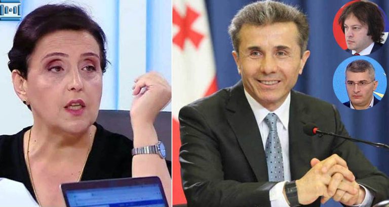 “მთავრობიდან ბიძინას ნელ-ნელა გაჰყავს საკუთარი კადრები, ძალაუფლებას მთლიანად შეატოვებს კობახიძე მდინარაძეს” – ელისო კილაძე