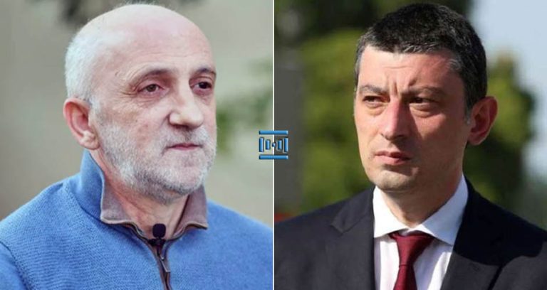 “ჩემის აზრით, სწორი იქნება შუალედური გადაწყვეტილება” – გია ხუხაშვილის რჩევა გიორგი გახარიას