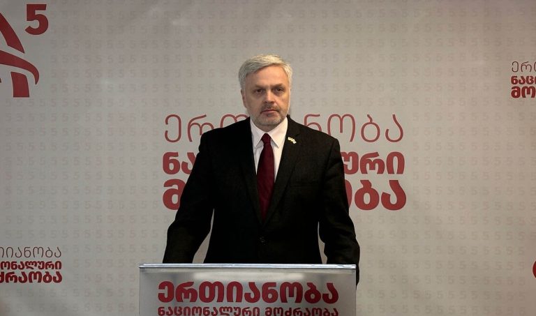 “მთელი ეს წლები ცდილობენ “ნაციონალური მოძრაობის” განადგურებას, მაგრამ ვერ გაანადგურებენ” – გიორგი ბარამიძე