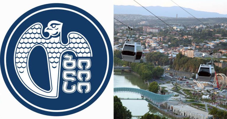 რიყისა და ნარიყალას დამაკავშირებელი საბაგირო გზა მგზავრებს დროებით ვერ მოემსახურება