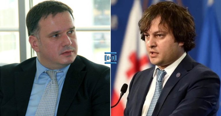 “2011-2012 წლების ბორენკას ხომ არ გულისხმობს?!” – ზაზა ბიბილაშვილი ირაკლი კობახიძის პოზიციას ეხმიანება