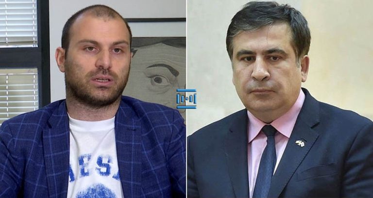 “მიხეილ სააკაშვილი იმყოფება პოლიტიკურ ტყვეობაში და მის მიმართ ფეხქვეშ ითელება ადამიანის ფუნდამენტური უფლებები” – ბექა ბასილაია