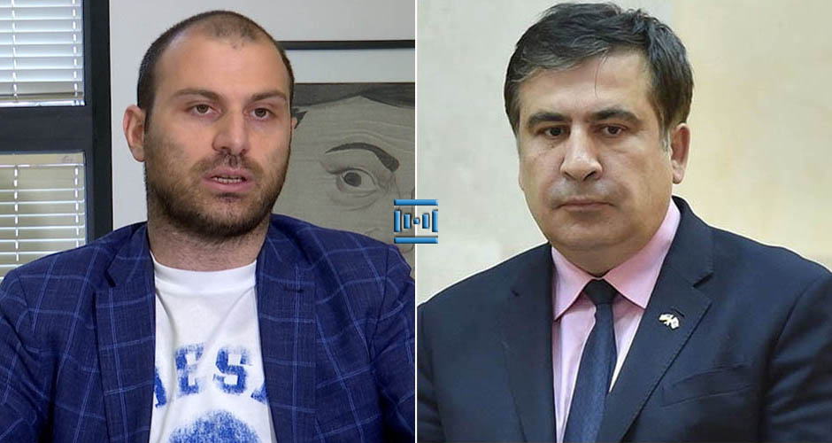“მიხეილ სააკაშვილი იმყოფება პოლიტიკურ ტყვეობაში და მის მიმართ ფეხქვეშ ითელება ადამიანის ფუნდამენტური უფლებები” – ბექა ბასილაია