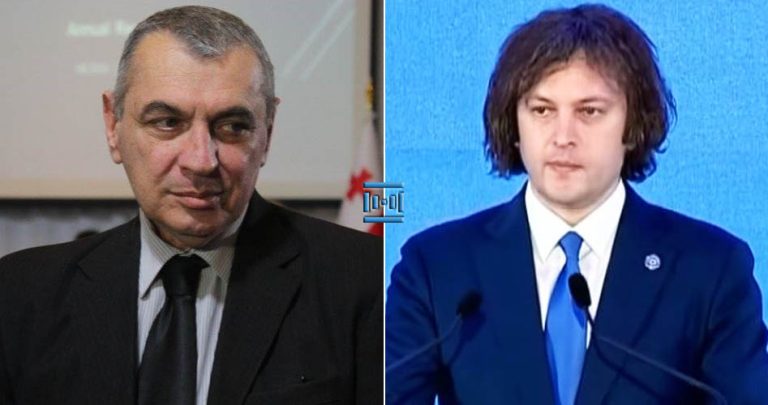 “ქართული ოცნების” ყრილობის მოკლე შეჯამება: ყველგან კობახიძე, არსად სამართალი” – დავით ზურაბიშვილი
