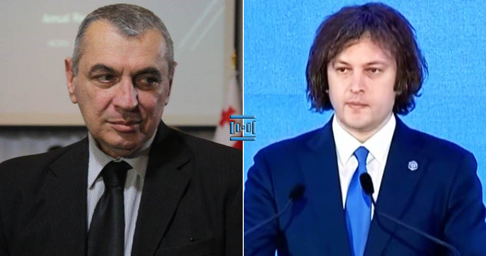 “ქართული ოცნების” ყრილობის მოკლე შეჯამება: ყველგან კობახიძე, არსად სამართალი” – დავით ზურაბიშვილი