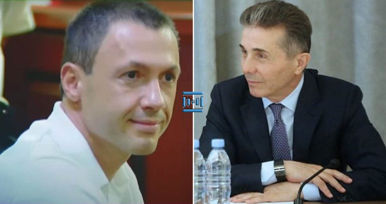 “დღეს მე ვარ ივანიშვილის პირადი პატიმარი” – გიორგი ბაჩიაშვილი
