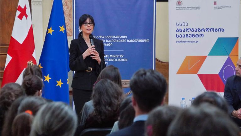 სახელმწიფო მინისტრმა თეა ახვლედიანმა ახალგაზრდებთან შეხვედრა გამართა