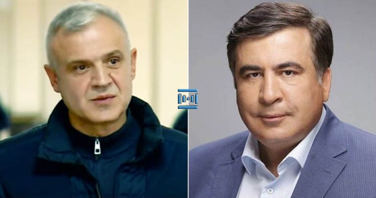 “დარწმუნებული ვარ, რომ საბოლოო ჯამში ჩემი და პრეზიდენტ სააკაშვილის უდანაშაულობა დამტკიცდება” – თემურ ჯანაშია