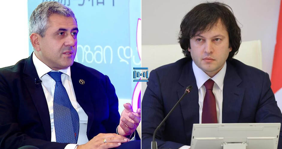 “თვითმფრინავში რომ ჩავჯექი მაშინ ვნახე deep-ვირთხების გადაწყვეტილება. კარგი იქნება თუ კობახიძე ახსნის რატომ გააკეთა ეს…” ზურაბ პოლოლიკაშვილი