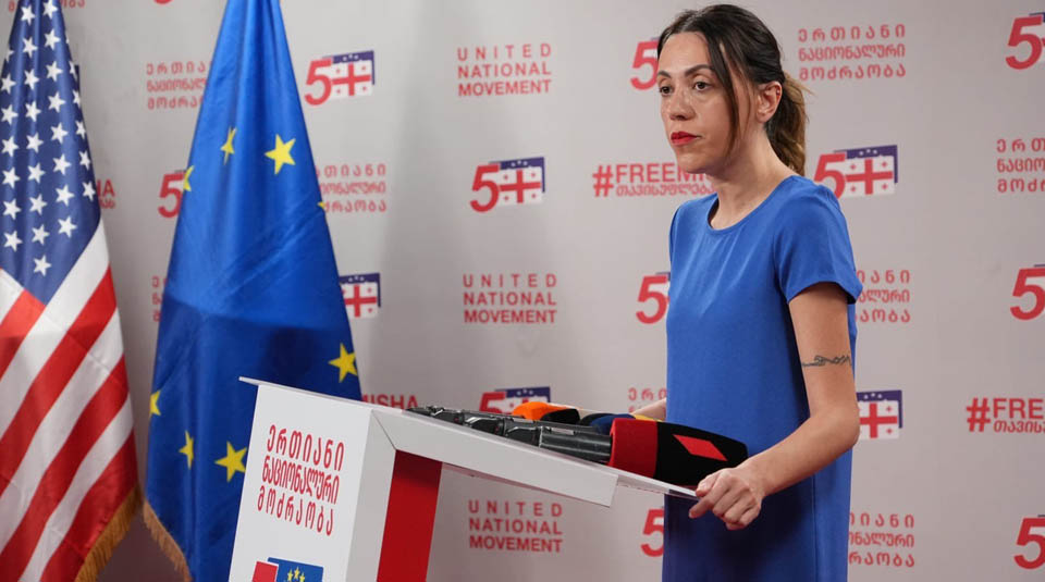 “ოცნებამ” უნდა იცოდეს, რომ რაც უფრო მეტს აკრძალავს, მით უფრო მეტ წინააღმდეგობას მიიღებს – ანა წითლიძე