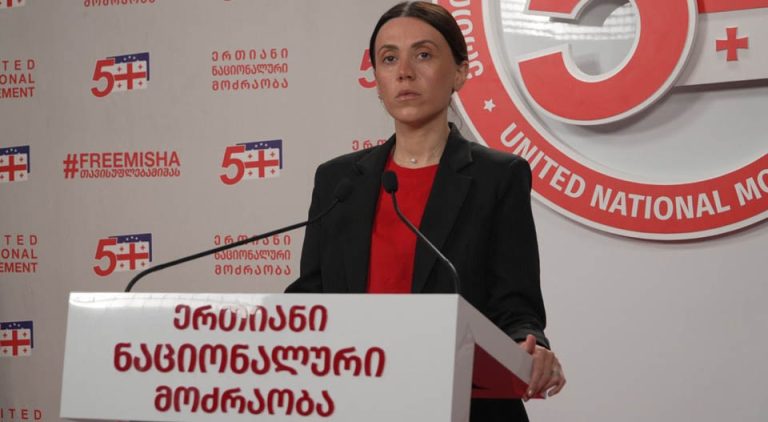“ნაციონალური მოძრაობა” 13 წელია ვიძახით, რომ არ არსებობს არანაირი “ქართული ოცნება”, არსებობს “რუსული ოცნება”, რომლის მთავარი შემსრულებელია ივანიშვილი