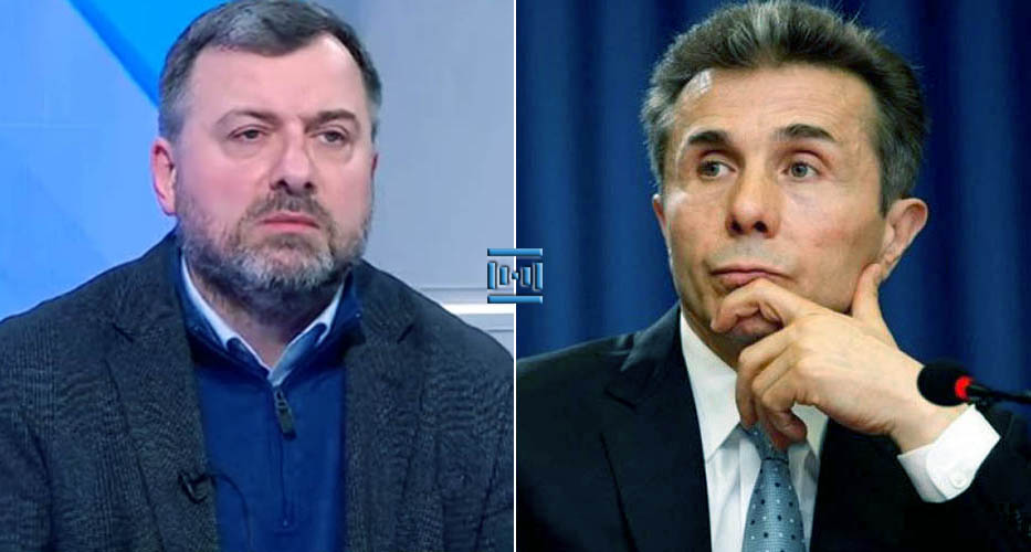 “დღესაც ასეა, ქოცების ბოროტება არაა გასაკვირი, ივანიშვილის ბუნება ასეთია – ხარბი, იმორალური, ბოროტი” – გია ჯაფარიძე