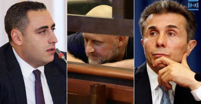 “ზურაბ ჯაფარიძის პატიმრობა არის ივანიშვილის შურისძიება თავისუფლებაზე” – გიორგი ვაშაძე