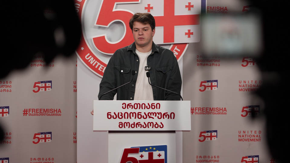 “ნაციონალური მოძრაობა” არ აპირებს მიიღოს მონაწილეობა ივანიშვილის დაგეგმილ სპეცოპერაციაში 4 ოქტომბერს – იგორ ნარმანია