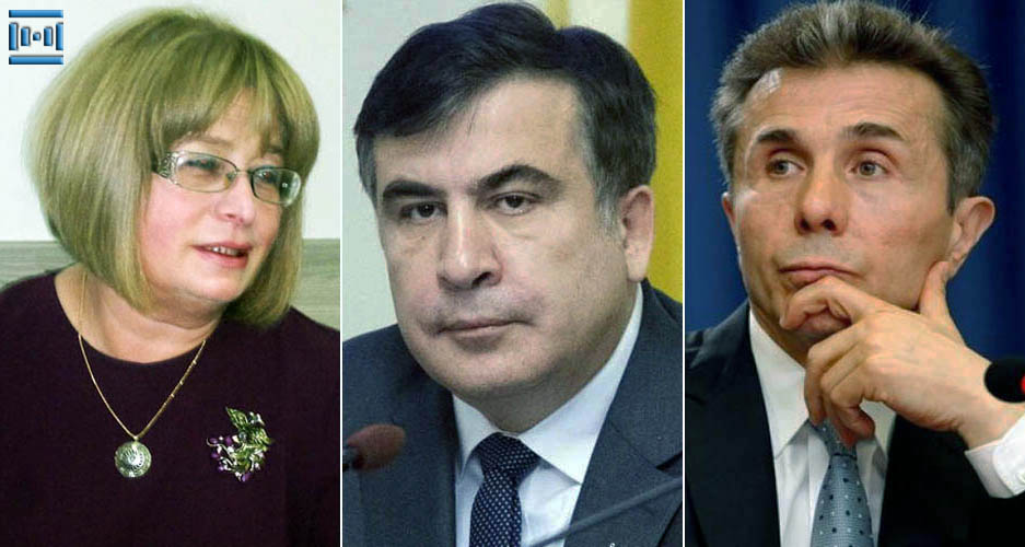 “სააკაშვილს ბრალად სდებდნენ ახალი სახეობის ქართველის გამოყვანა უნდაო. ნამდვილად უნდოდა “გრუზინის” გაქართველება, მაგრამ ჩანს, რომ არ გამოუვიდა” – ლელა ჯეჯელავა