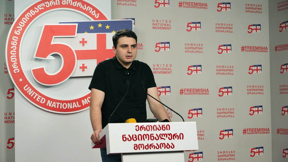 “ეს არის დიდი ხნის წინ დაწყებული სახელმწიფოს პოლიტიკის შედეგი” – ლევან სანიკიძე