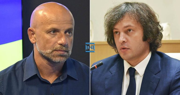 “აი, ამ სიგიჟეს ირაკლი კობახიძე ლამის ყველა თავის ინტერვიუში იმეორებს და უთქვამს პოლიციის დღეზე” – მერაბ მეტრეველი