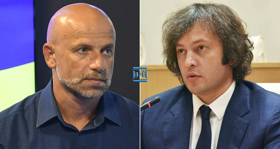 “აი, ამ სიგიჟეს ირაკლი კობახიძე ლამის ყველა თავის ინტერვიუში იმეორებს და უთქვამს პოლიციის დღეზე” – მერაბ მეტრეველი