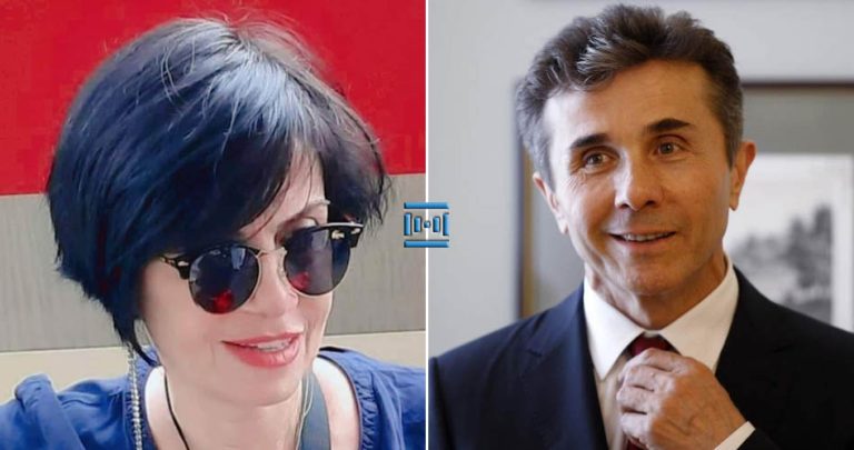 “ეს დიდებული ადამიანი არის ჩვენი სტაბილურობის და სიმშვიდის გარანტი!!!” – ნუკა არველაძე