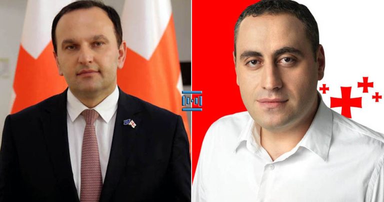 პაატა მანჯგალაძე: “გიორგი ვაშაძის პროცესი, ეს არ არის სასამართლო, ეს არის ფარსი”